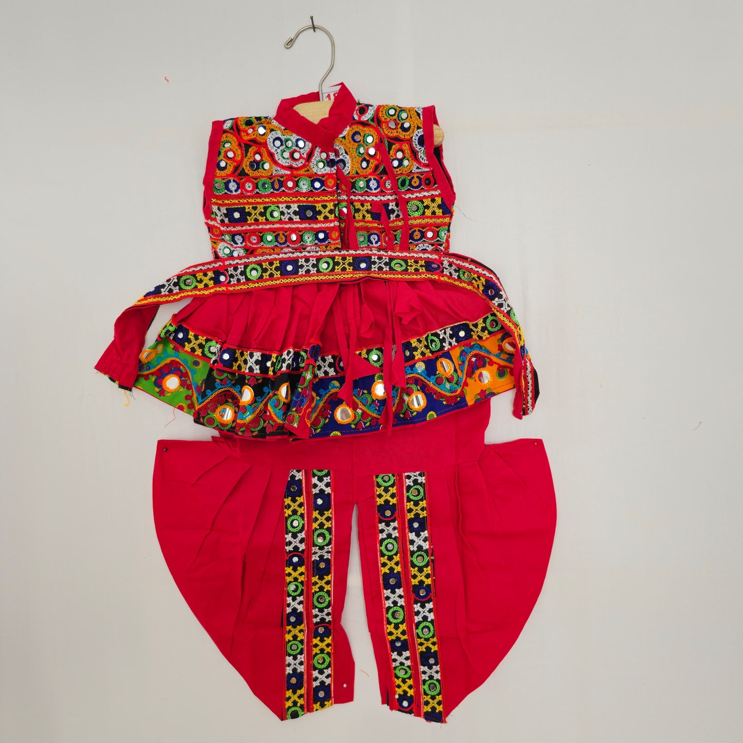 Kids - Multicolour Border Kediya