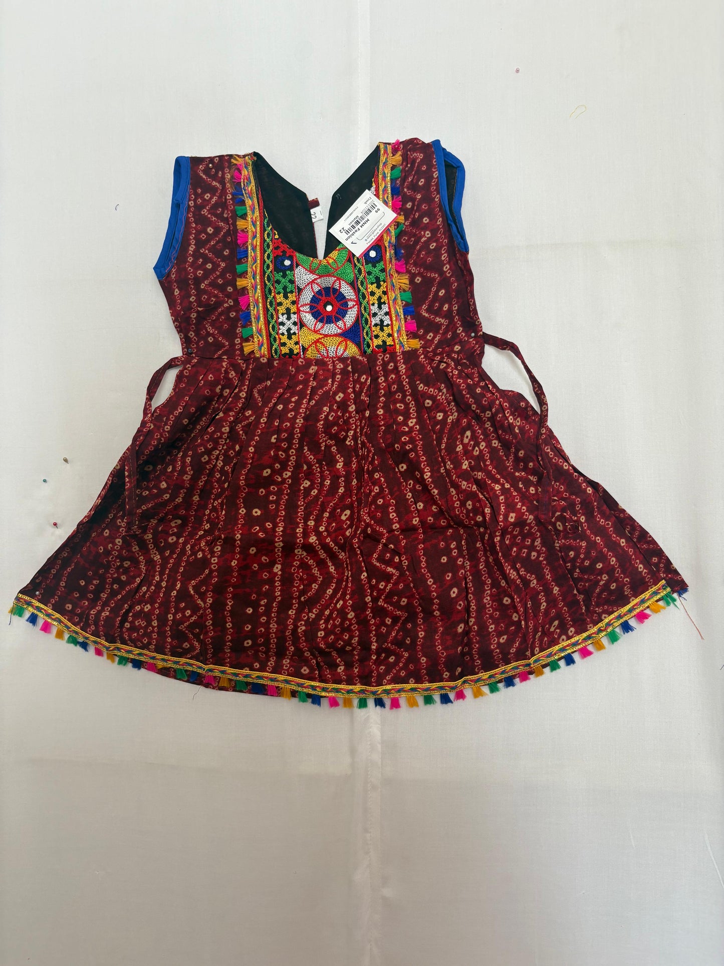 Frock