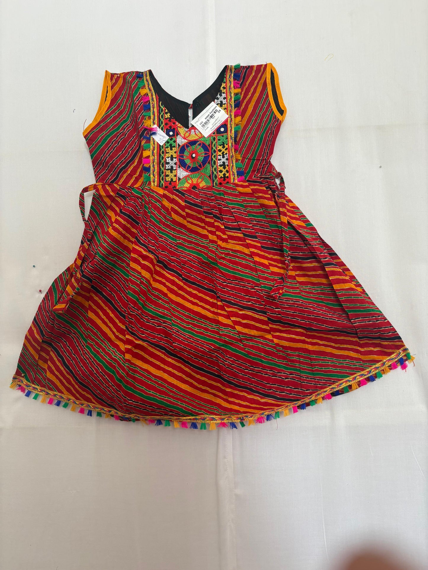 Frock