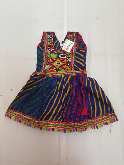 Frock