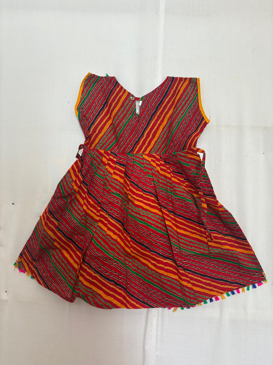 Frock