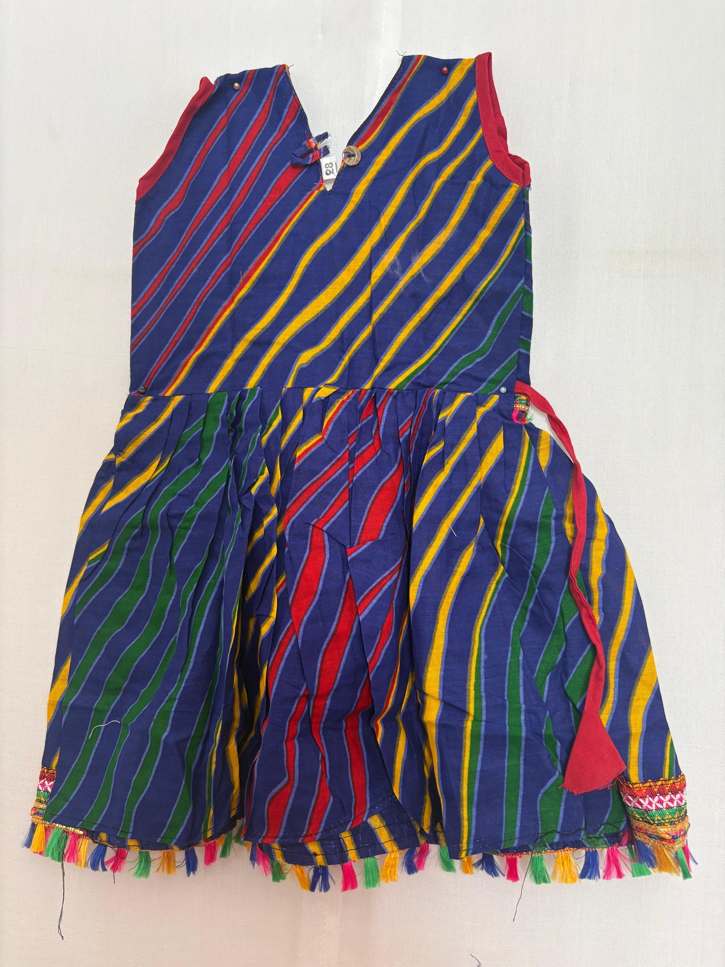 Frock