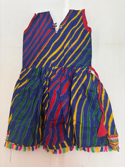 Frock