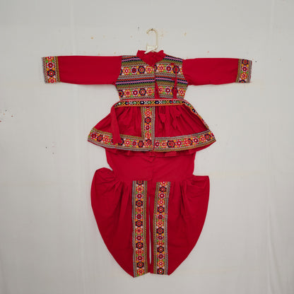 Kids - Upper Body Round Work Kediya