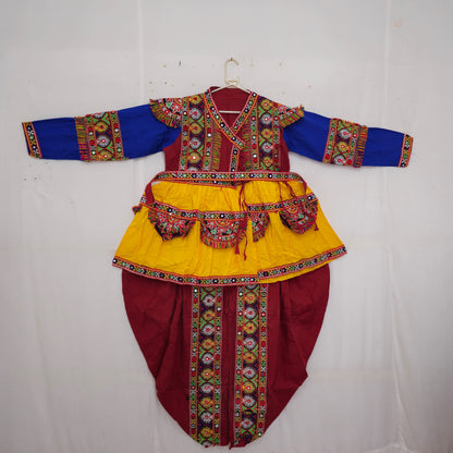 Rajwadi Kedia