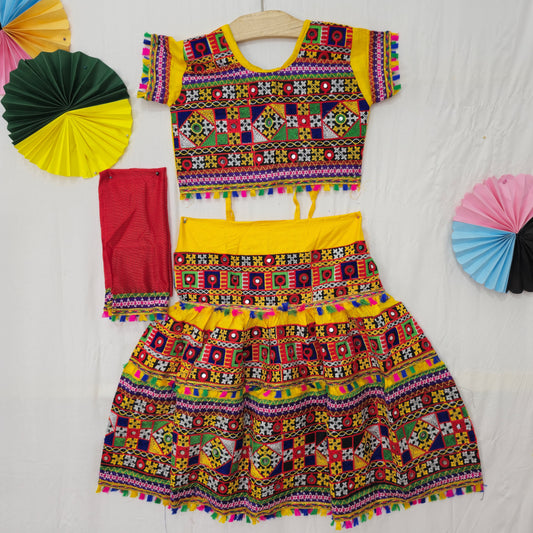 Girls - Center Border 3 Patta Plain Chaniya Choli