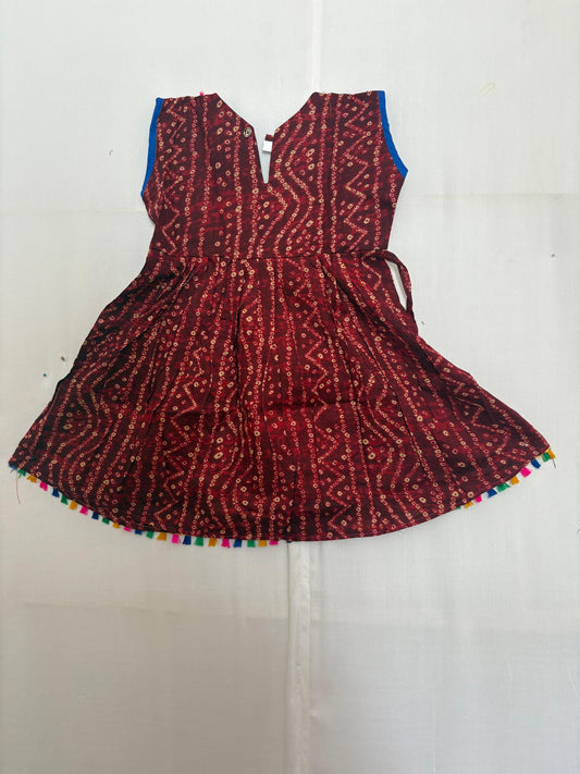 Frock