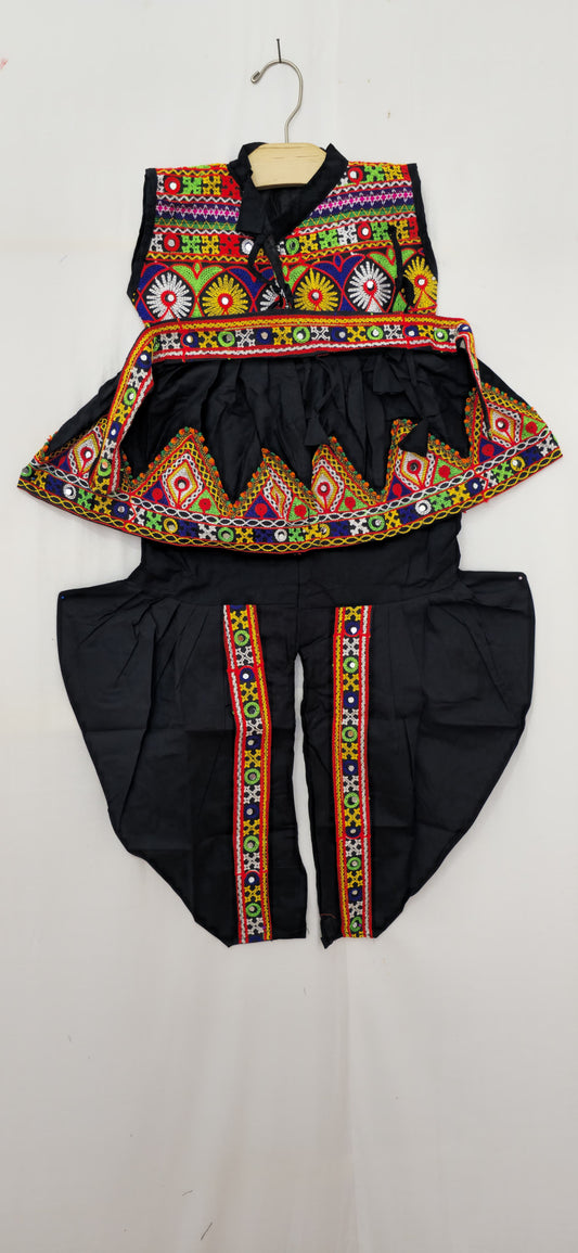 Kids - Toran Border Kediya