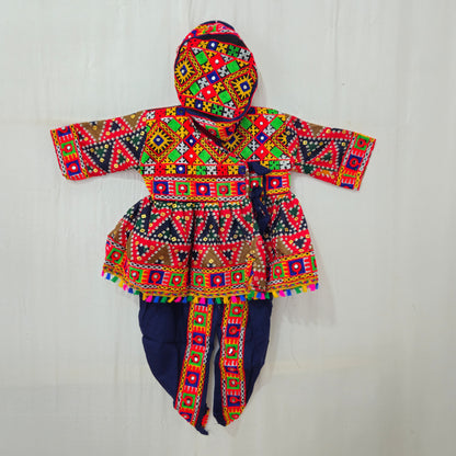 Kids - Multicolor Triangle Kediya