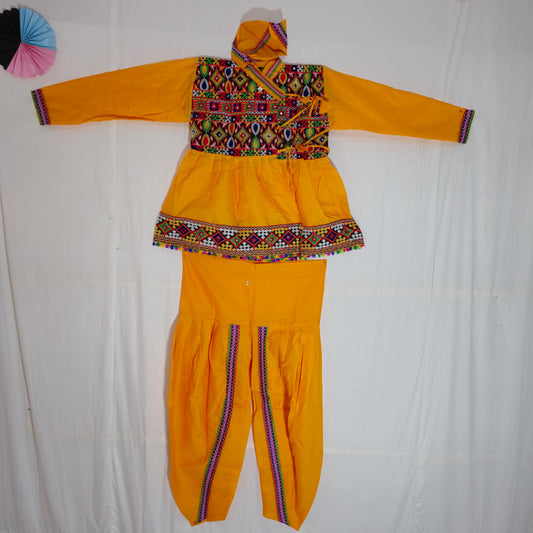 Kids - Plain Kediya