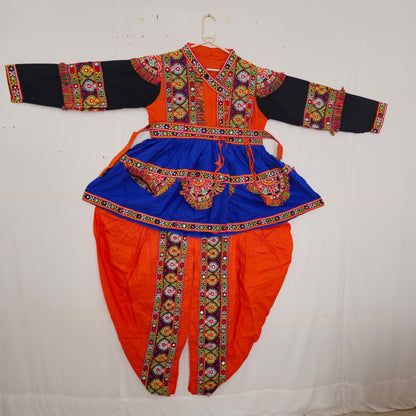 Rajwadi Kedia