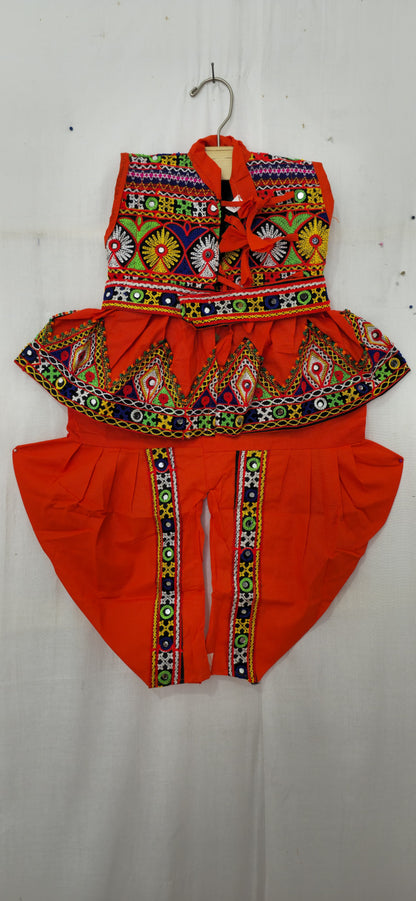 Kids - Toran Border Kediya