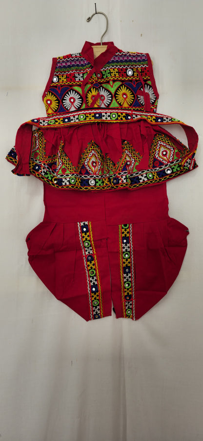 Kids - Toran Border Kediya