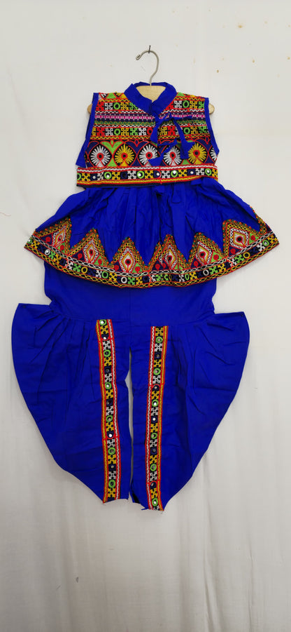 Kids - Toran Border Kediya