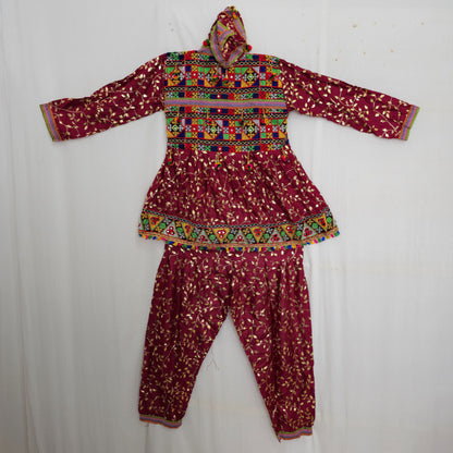 Kids - Gold Print Kediya