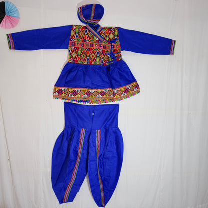 Kids - Plain Kediya
