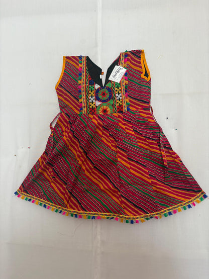 Frock