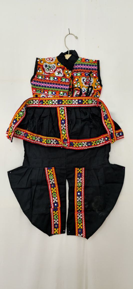 Kids - Upper Body Work Kediya