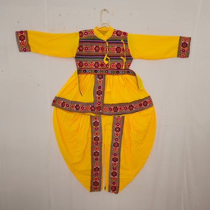 Kids - Upper Body Round Work Kediya