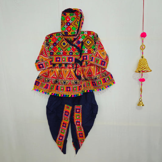 Kids - Multicolor Triangle Kediya