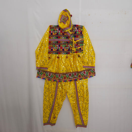 Kids - Gold Print Kediya