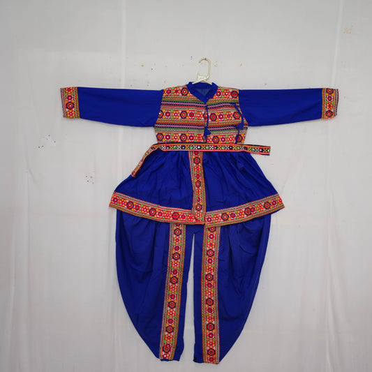 Kids - Upper Body Round Work Kediya